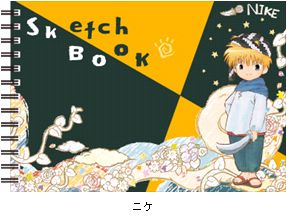 魔法陣グルグル 図案スケッチブック／ニケ