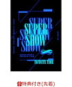 【先着特典】SUPER JUNIOR WORLD TOUR ''SUPER SHOW 8: INFINITE TIME '' in JAPAN 初回生産限定盤 DVD3枚組(スマプラ対応)(オリジナルステッカー付き) [ SUPER JUNIOR ]