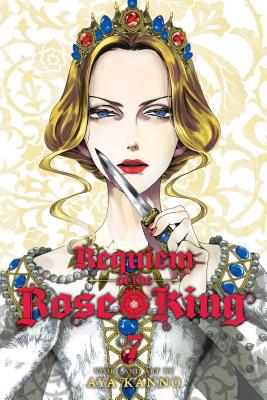 REQUIEM OF THE ROSE KING #07(P)