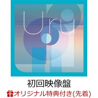 【楽天ブックス限定先着特典】オリオンブルー (初回映像盤 CD＋Blu-ray) (チケットホルダー付き)