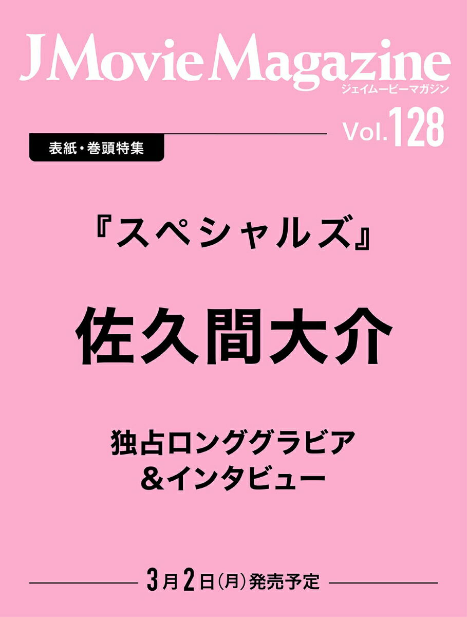製品画像：28位