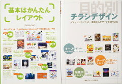 https://thumbnail.image.rakuten.co.jp/@0_mall/book/cabinet/7203/2100010377203.jpg