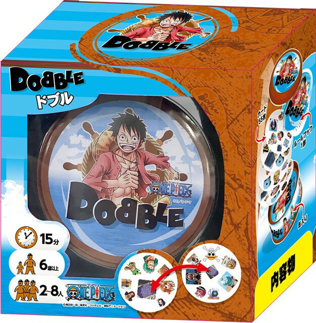 DOBBLE(ドブル) ワンピース