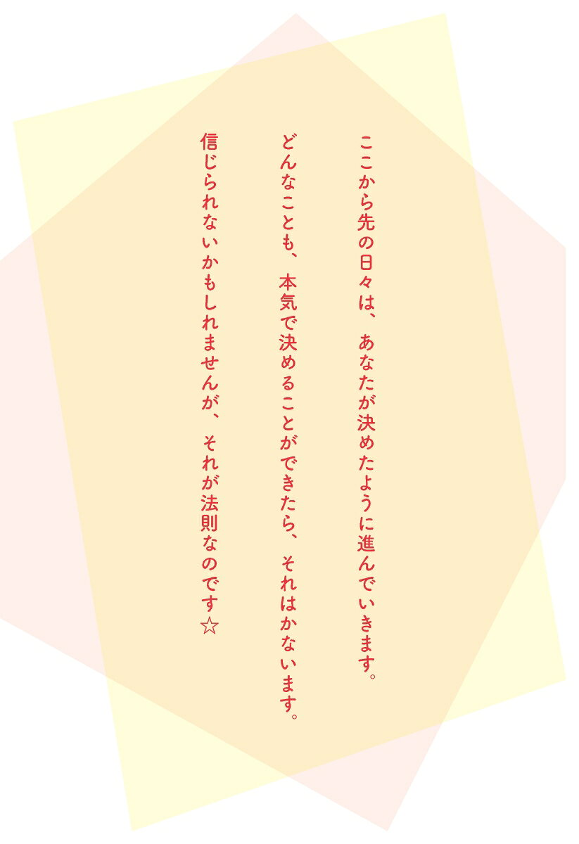 thum2