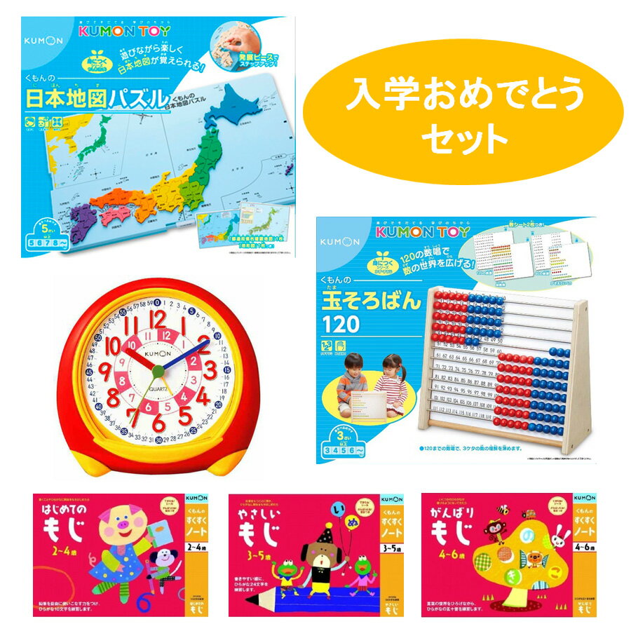 �ڹ�����ŵ�դ��ۤ���� ���ؤ���ǤȤ����å�