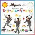 TVアニメ『学園ベビーシッターズ』OP主題歌 「Endless happy world」 (アーティスト盤 CD＋DVD)