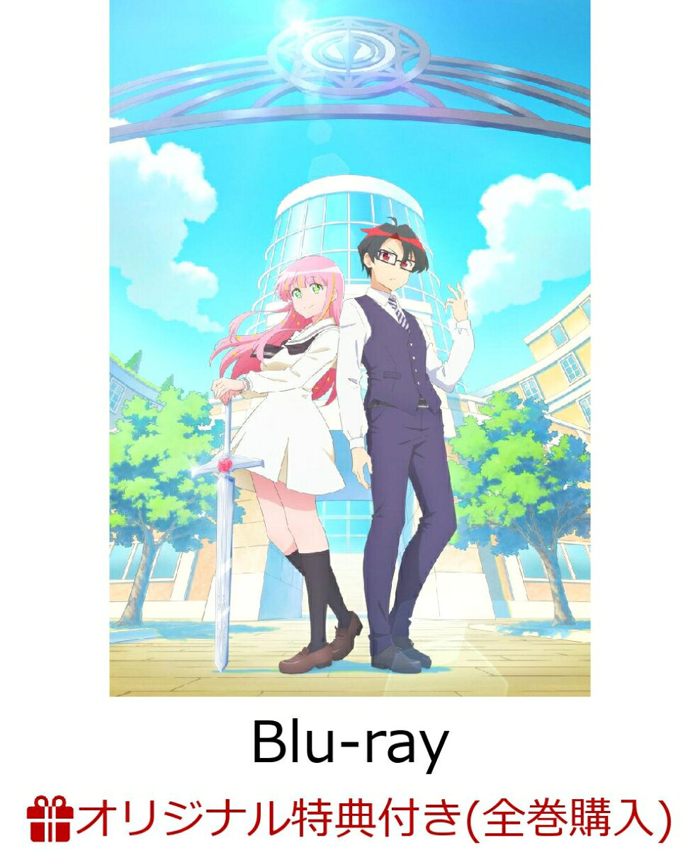 製品画像：13位