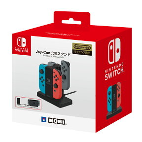 Joy-Con 充電スタンド