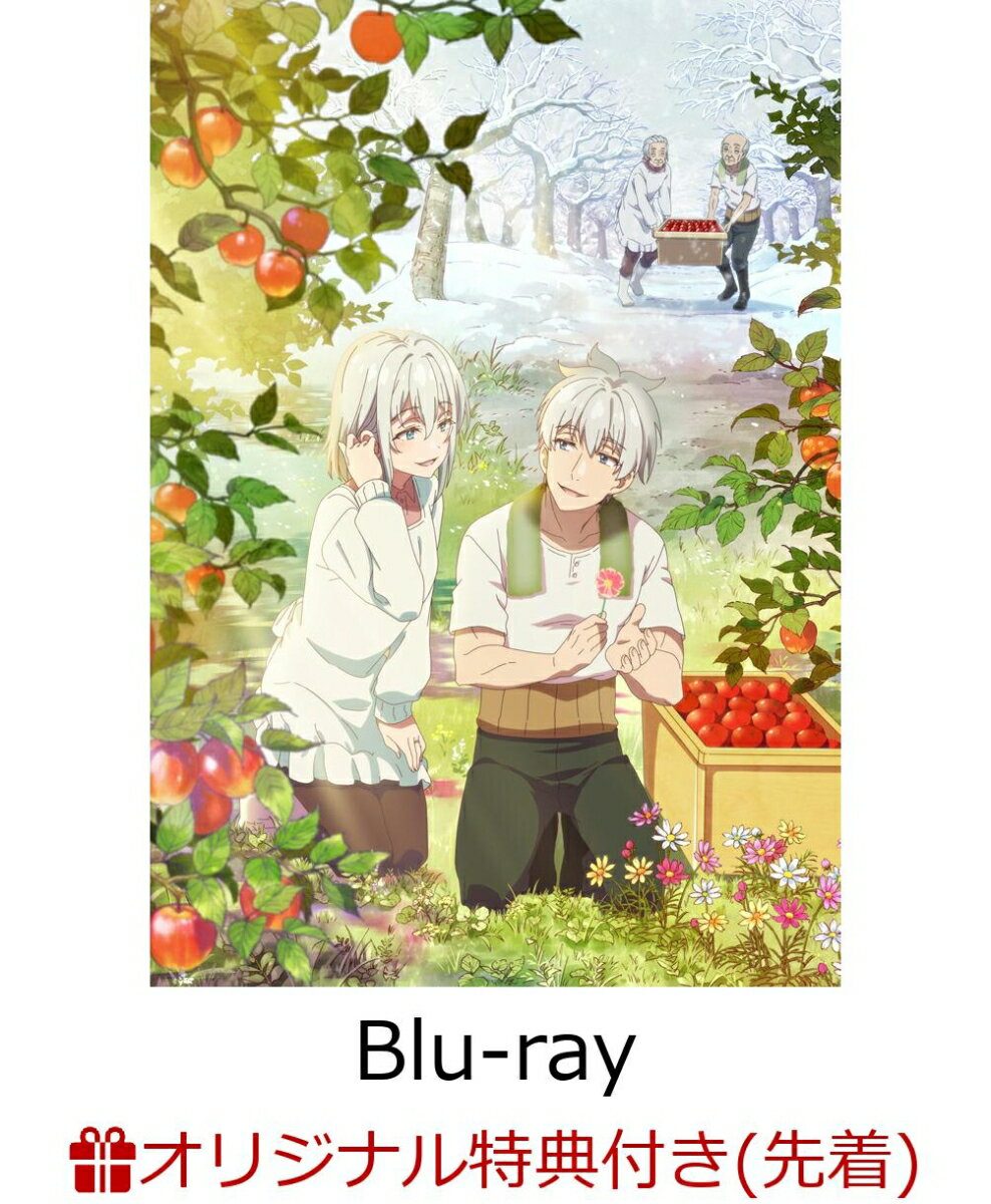 【楽天ブックス限定先着特典】じいさんばあさん若返るBlu-ray BOX【Blu-ray】(オリジナルA5キャラファイングラフ)