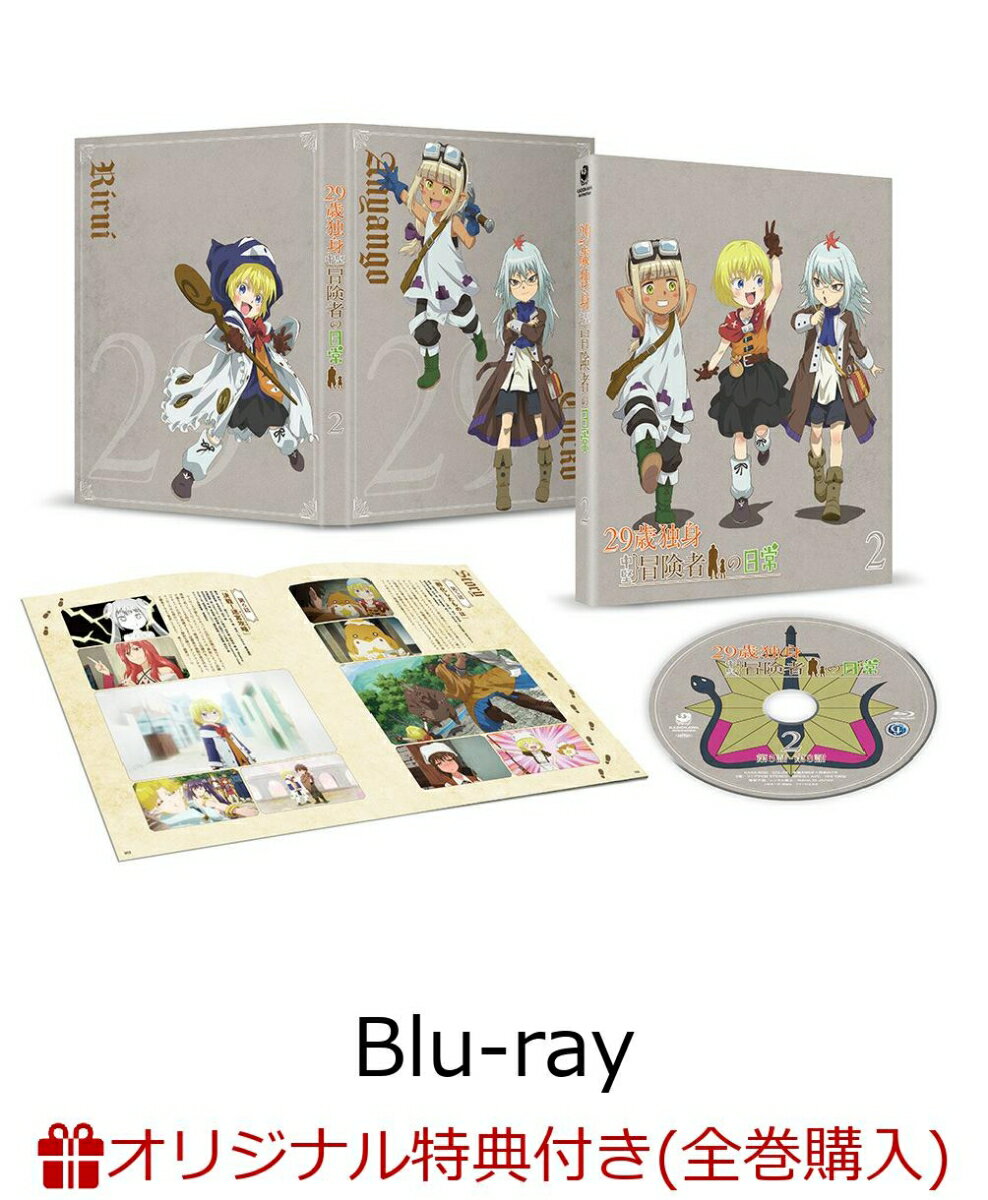 製品画像：25位