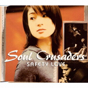 Soul Crusadersセイフティ・ラヴ ソウルクルセイダーズ 発売日：2000年10月12日 予約締切日：2000年10月05日 SAFETY LOVE JAN：4523949007207 GZCAー1046 (株)ギザ (株)ビーイング [Disc1] 『SAFETY LOVE』／CD アーティスト：Soul Crusaders 曲目タイトル： 1.SAFETY LOVE[4:00] 2.I'll be there for you[4:00] 3.SAFETY LOVE[5:00] 4.SAFETY LOVE[4:00] CD JーPOP ポップス