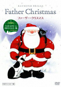 メル・スミス デイブ・アンウィン マイク・ハワー デイブ・アンウィンファーザー クリスマス エイチディーリマスターバン スミス メル アンウィン デイブ ハワー マイク 発売日：2020年12月02日 予約締切日：2020年10月21日 中央映画貿易 OEDー10720 JAN：4571431217207 【ストーリー】 ファーザー・クリスマス(サンタさん)は寒いのが大嫌いです。クリスマスの夜、プレゼントを配りに向かうときも、ついつい愚痴がこぼれてしまいます。ようやくプレゼント配達を終えた彼は、ラスベガスへ保養に出かけることにしました。暖かい土地で、ゆっくり羽を伸ばそうという計画です。ところが、大変、ちょっとしたことから騒動に巻きこまれてしまいます。 【解説】 レイモンド・ブリッグズ原作の傑作ファンタジー・アニメーション カラー 英国 1991年 DVD アニメ 海外 ファンタジー