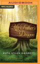 My Father's Dragon MY FATHERS DRAGON M [ Ruth Stiles Gannett ]