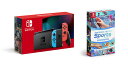 【セット商品】Nintendo Switch Joy-Con(L) ネオンブルー/(R) ネオンレッド+Nintendo Switch Sports