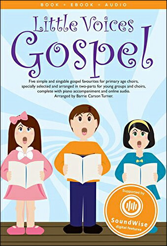 【輸入楽譜】リトル・ヴォイス - ゴスペル(二声合唱とピアノ伴奏)/カーソン=ターナー編曲: オーディオ..