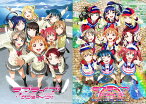 ラブライブ！サンシャイン！！ Blu-ray BOX(初回限定生産)【Blu-ray】 [ 伊波杏樹 ]