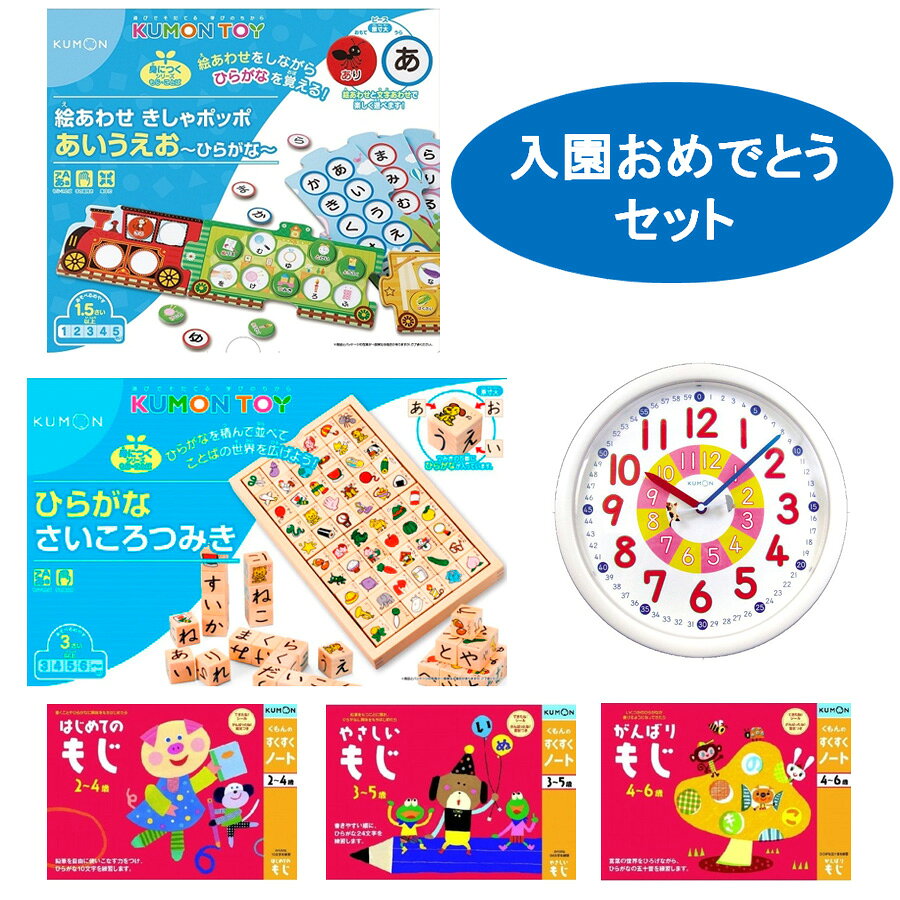 �ڹ�����ŵ�դ��ۤ���� ���प��ǤȤ����å�