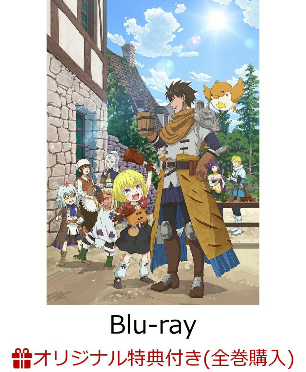 29歳独身中堅冒険者の日常 第3巻 (オリジナルB6アクリルプレート)【楽天ブックス限定全巻購入特典】