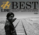 卍LINE BEST [ 卍LINE ]