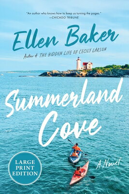 Summerland Cove SUMMERLAND COVE -LP 