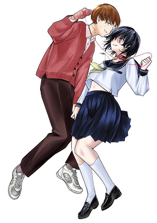 そして唇に血が滲む 1巻