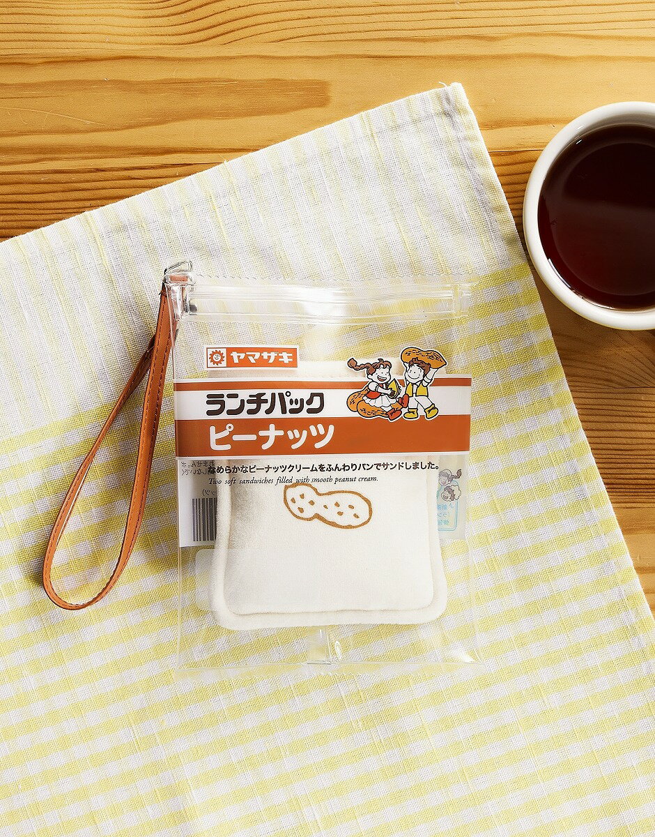 [商品価格に関しましては、リンクが作成された時点と現時点で情報が変更されている場合がございます。]