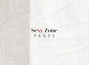 PAGES (初回限定盤B CD＋DVD) [ Sexy Zone ]