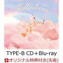 【楽天ブックス限定先着特典】Fallinbow (TYPE-B CD＋Blu-ray)(アクリルコースター) [ ジェジュン ]