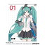 初音ミク NT 100cmタペストリー