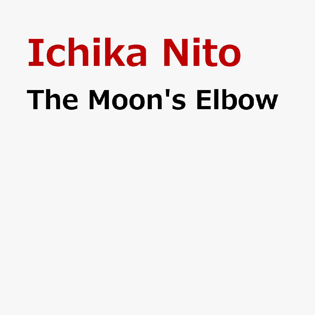 The Moon's Elbow