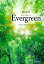 総合英語　Evergreen