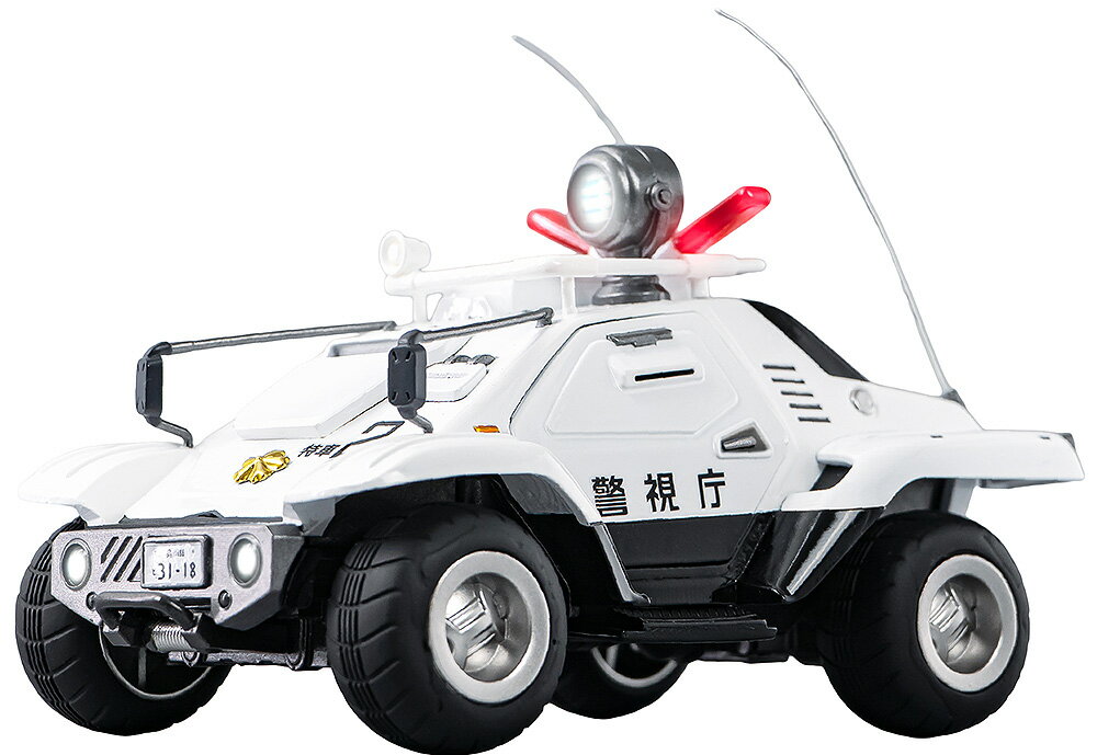 1/35 『機動警察パトレイバー』 ロボ道 98式特型指揮車 (塗装済みモデルカー)