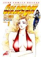 GOLDEN　BOY（1）