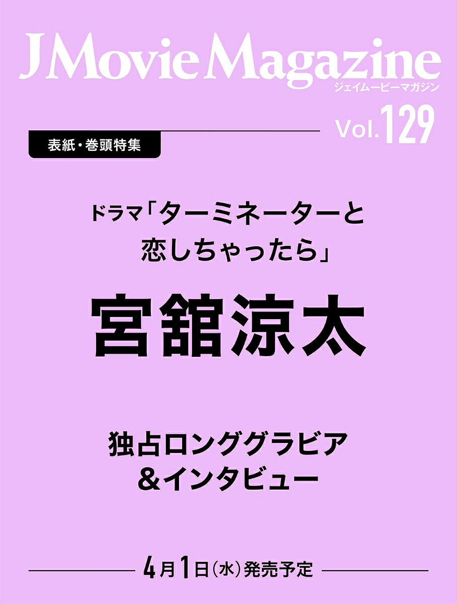 製品画像：26位