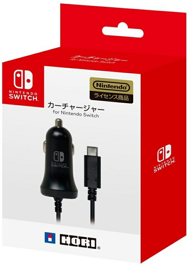 カーチャージャー for Nintendo Switch