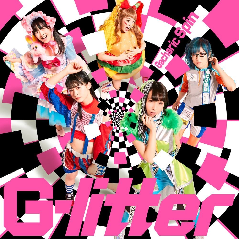 G-litter (初回限定盤A CD＋DVD) [ Gacharic Spin ]