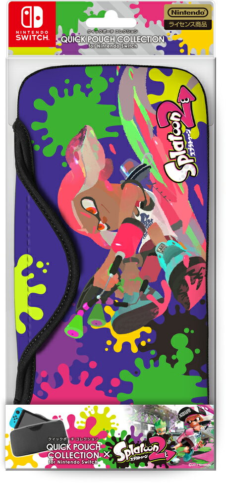 QUICK POUCH COLLECTION for Nintendo Switch (Splatoon2 Type-A）の画像