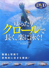 https://thumbnail.image.rakuten.co.jp/@0_mall/book/cabinet/7221/9784816347221.jpg