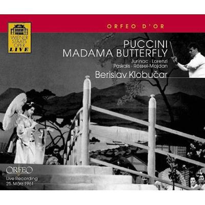 【輸入盤】『蝶々夫人』全曲　クロブチャール＆ウィーン国立歌劇場、ユリナッチ、ヤノヴィッツ、他（1961　モノラル）（2CD） [ プッチーニ (1858-1924) ]