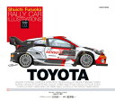 Rally car illustrations（stage 03） TOYOTA （San’ei mook） 古岡修一