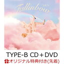 【楽天ブックス限定先着特典】Fallinbow (TYPE-B CD＋DVD)(アクリルコースター) [ ジェジュン ]