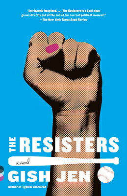 The Resisters RESISTERS （Vintage Contemporaries） 