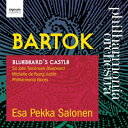 エサ＝ペッカ・サロネンバルトークカゲキア エサペツカサロネン 発売日：2014年03月10日 Duke Bluebeard's Castle : Salonen / Philharmonia & Voices, Tomlinson, De Young (2011 Stereo) JAN：0635212037225 SIGCD372 Signum Uk *cl* CD クラシック 現代音楽