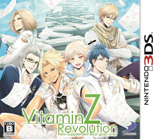 VitaminZ Revolution