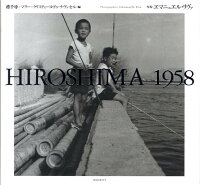 Hiroshima　1958