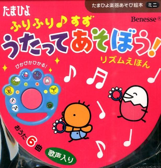 �դ�դ�����������äƤ����ܤ����ꥺ�न�ۤ�