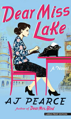 Dear Miss Lake DEAR MISS LAKE -LP （The Emmy Lake Chronicles） 