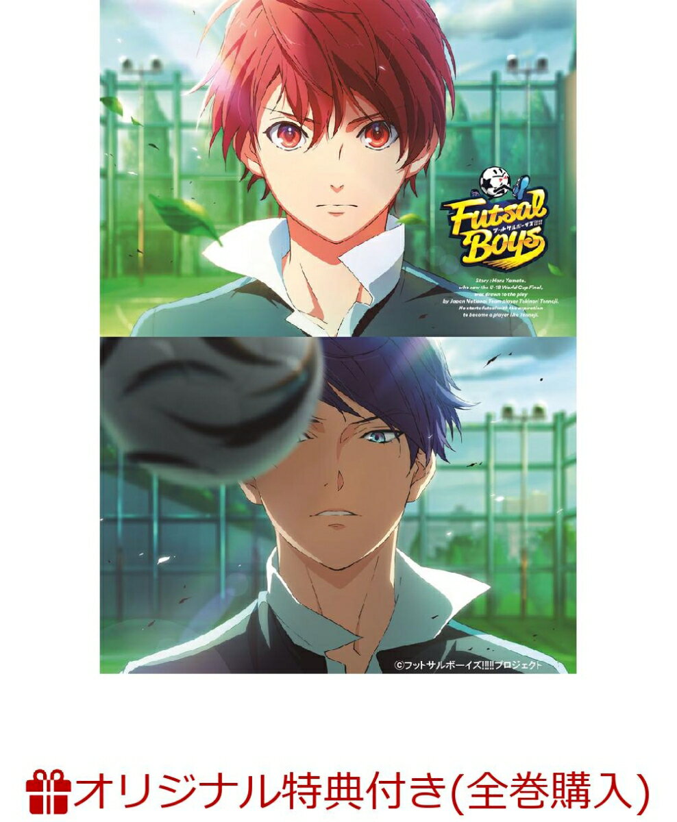 フットサルボーイズ!!!!! 2 (特装限定版)(描き下ろしイラスト使用56mm缶バッジ6個セット&A3クリアポスター<皇花山学園>)【楽天ブックス限定全巻購入特典】