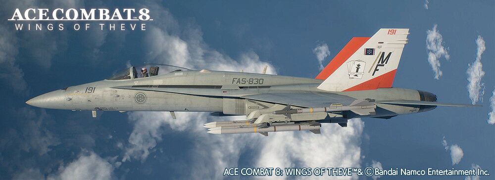 楽天市場】ACE COMBAT 8: WINGS OF THEVE ゲームの通販