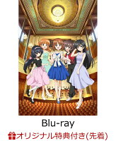 【楽天ブックス限定先着特典】交響曲ガールズ＆パンツァー コンサート【Blu-ray】(B2布ポスター)